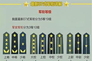 客场挑战国王 太阳官方晒杜兰特和布克赛前投篮训练